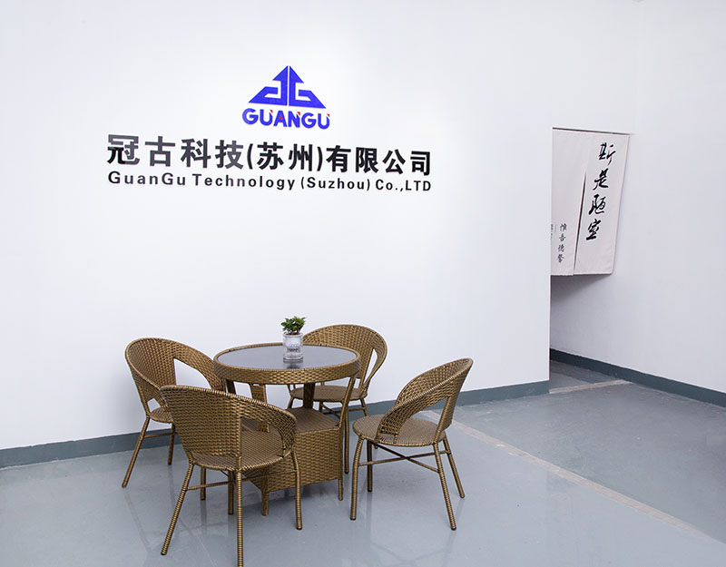 Santiago-de-ChileCompany - Guangu Technology